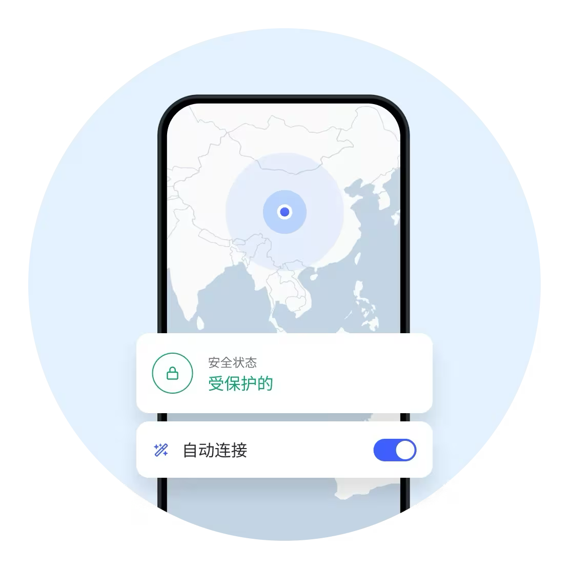 蘑菇加速器官网展示图